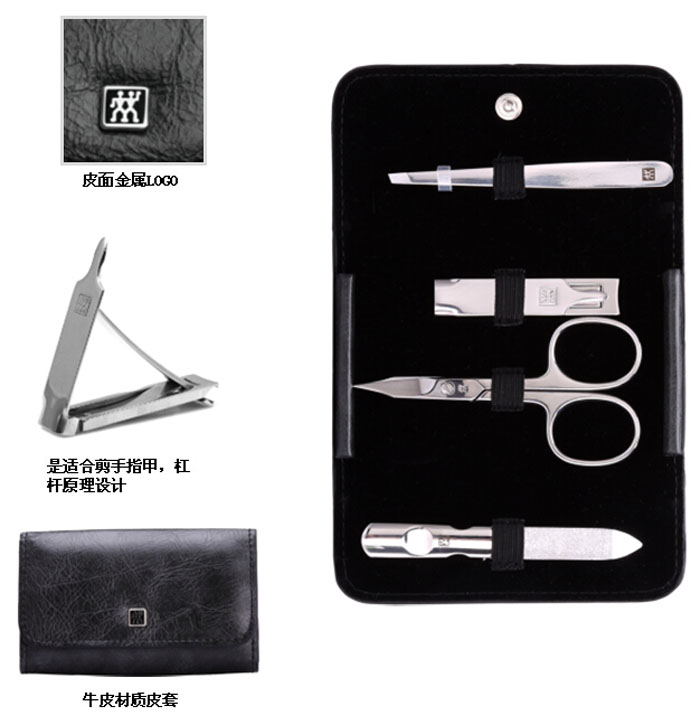 美容禮品