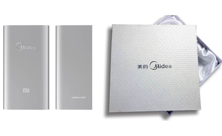【美的Midea】小米移動(dòng)電源定制案例
