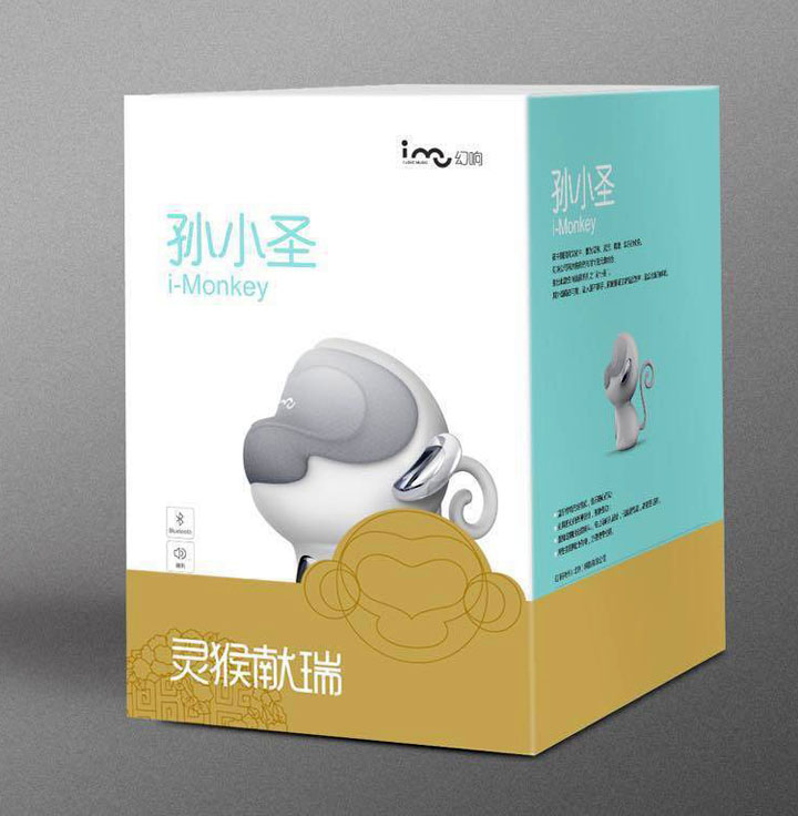 音響禮品