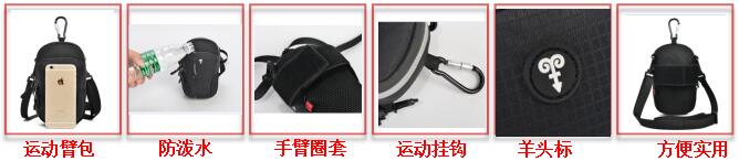 禮品定制